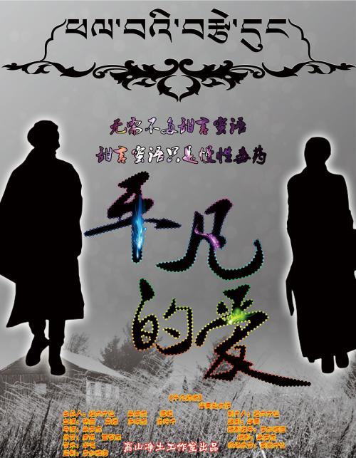 福尔希斯学院在读证明办理